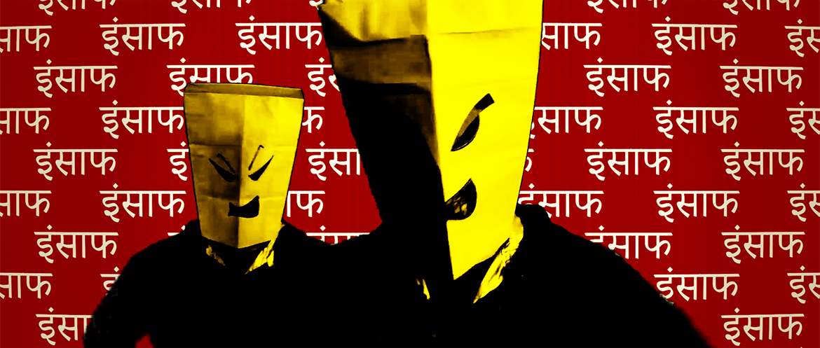 Bhavesh Joshi