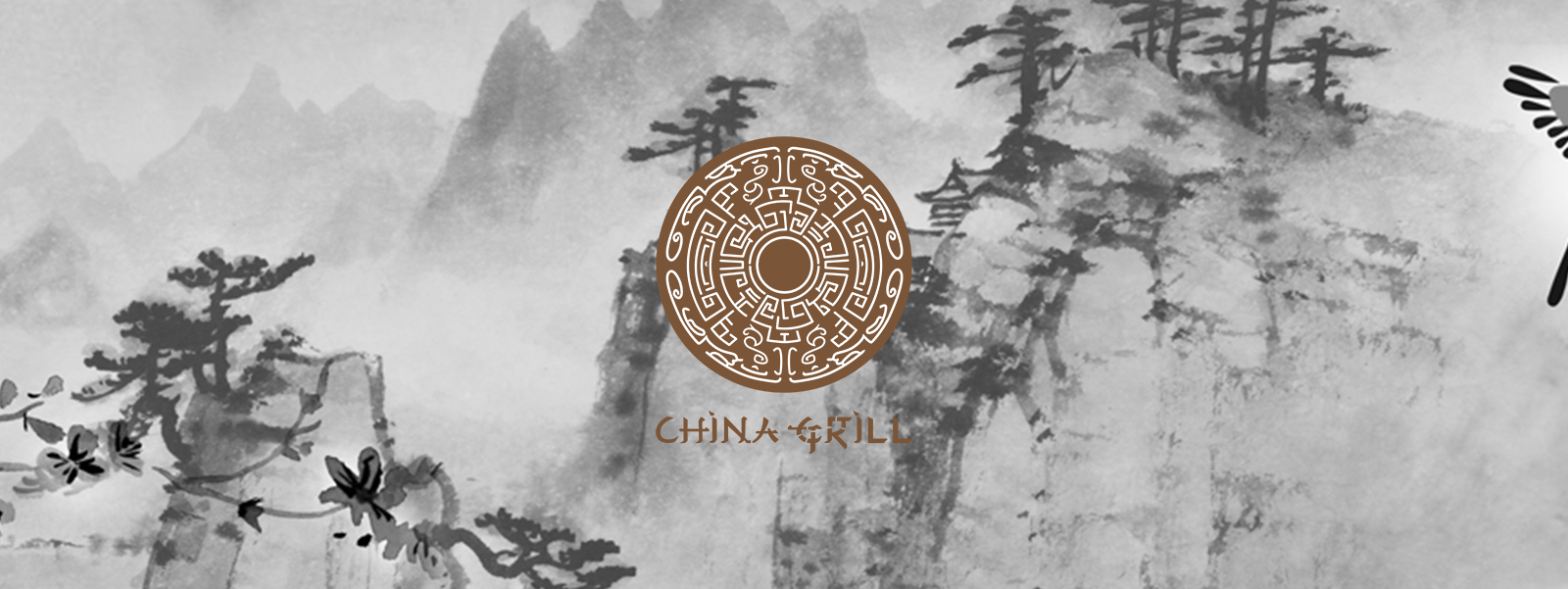 China Grill