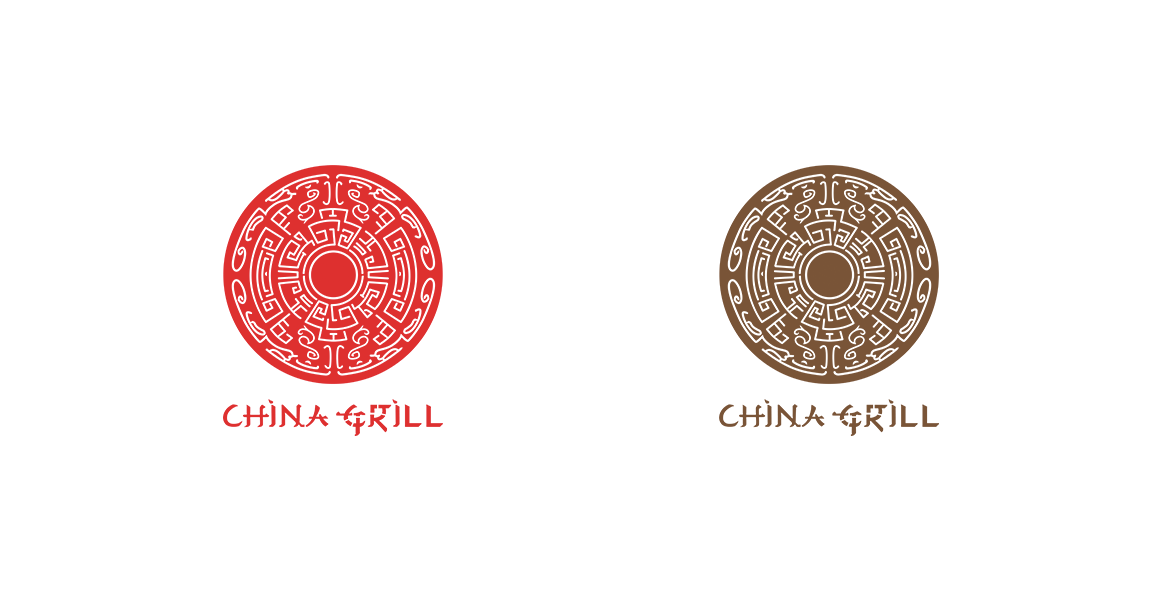 China Grill Logo Design