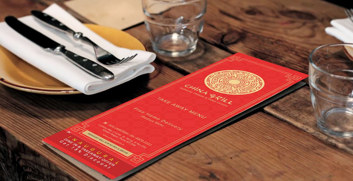 China Grill Design