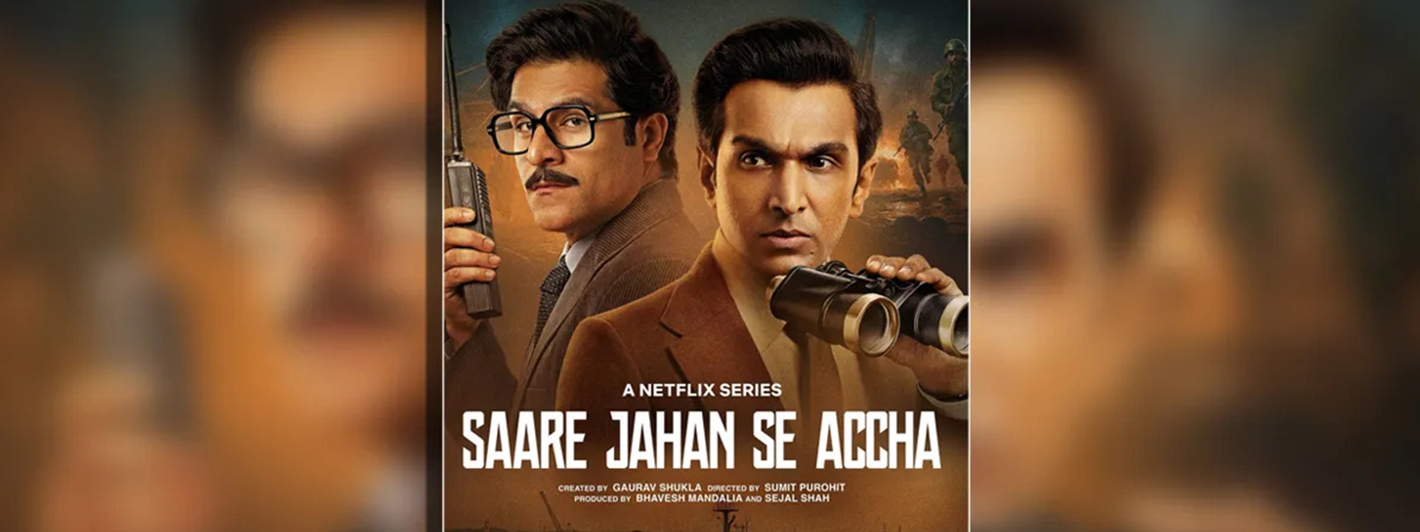 Saare Jahan Se Accha