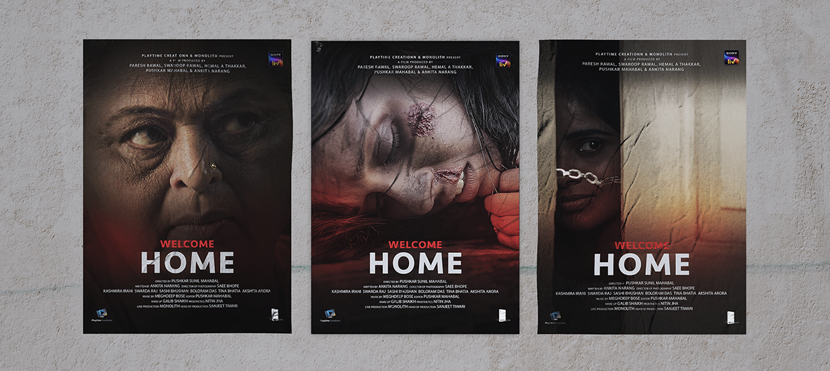 Welcome Home